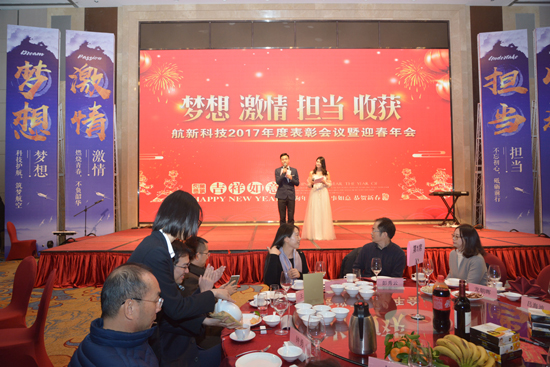 尊龙凯时·(中国区)官方网站