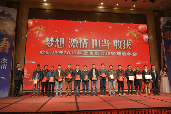 尊龙凯时·(中国区)官方网站