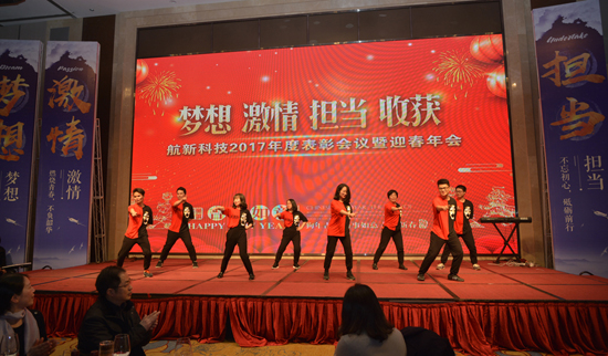 尊龙凯时·(中国区)官方网站