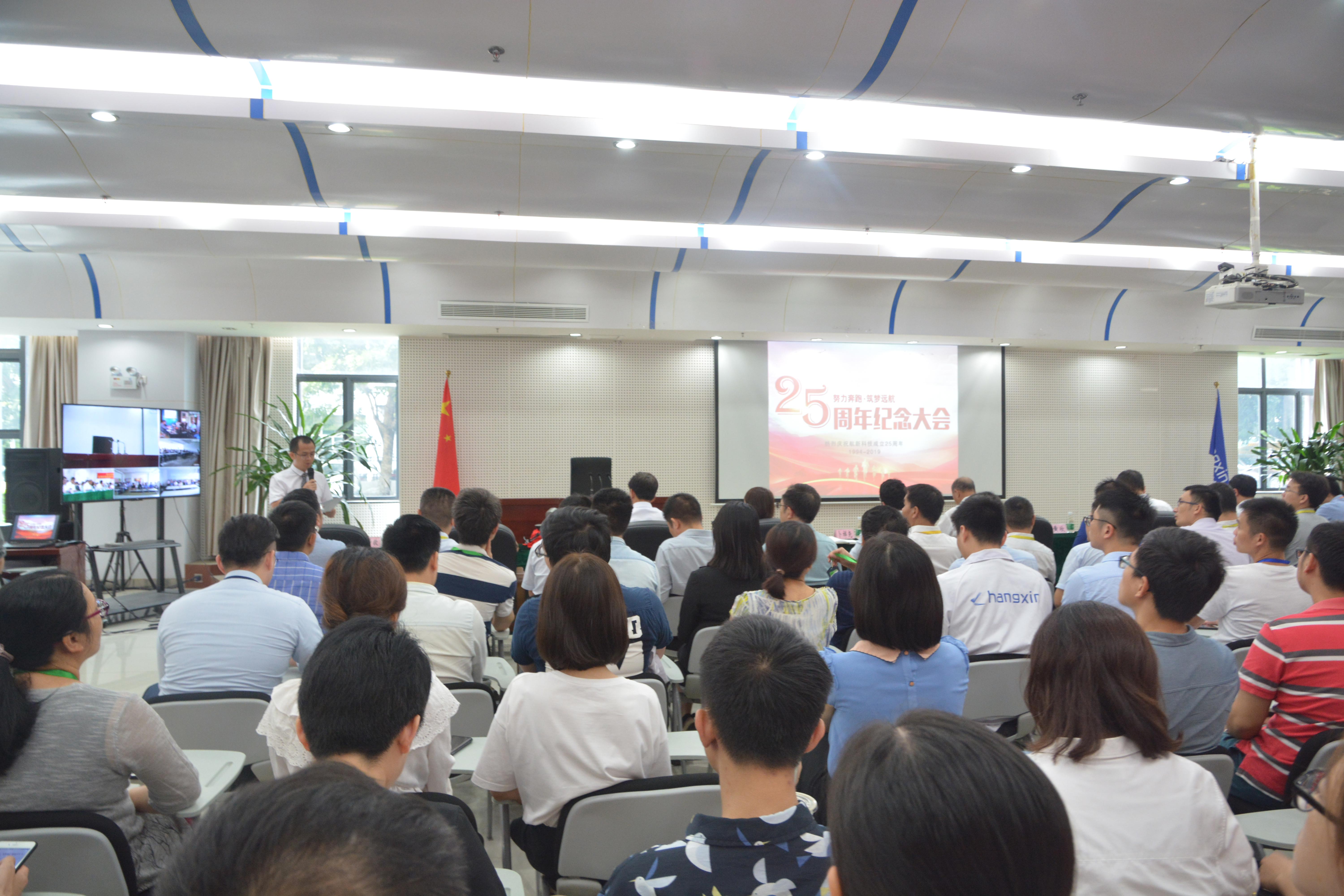 尊龙凯时·(中国区)官方网站